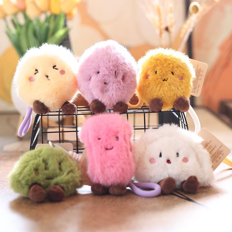 可爱萌花卷汤圆挂件毛绒玩具公仔水饺粽子包包挂饰钥匙扣娃娃玩偶