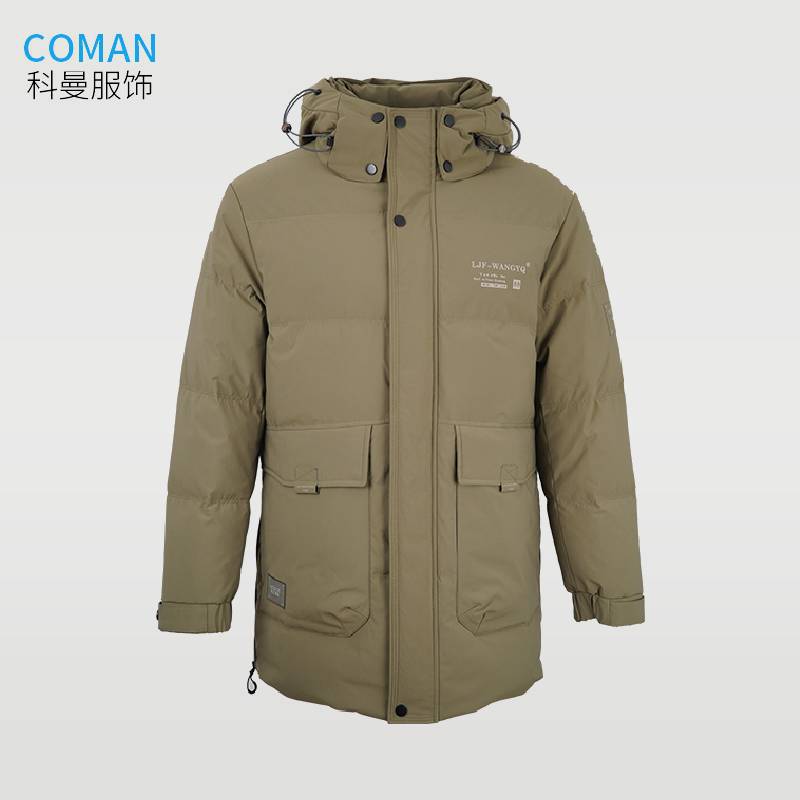 Demi-season suede windproof waterproof keep warm down jacket for…