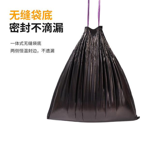 Handheld black big disposable plastic garbage bag for home use