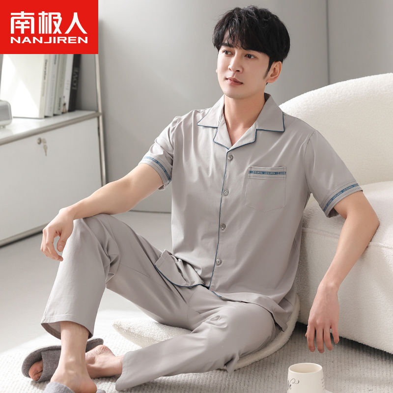 2847-잠