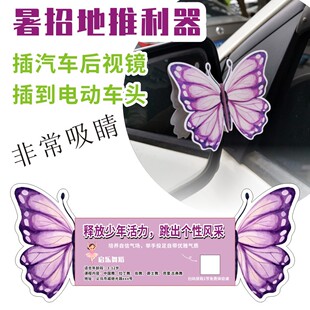 �����������������д��е������Ͻ�����Ӗ�C��������С��Ƭӡˢ��
