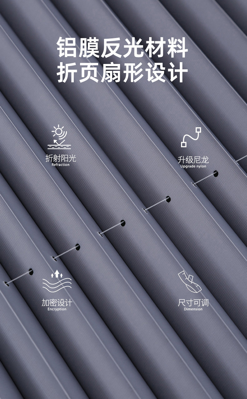 Car Automatic Retractable Folding Sunshade, Car Sun Protection and Heat Insulation Curtain, Car-Mounted Adsorption-Type Light-Blocking Curtain and Light-Blocking Panel