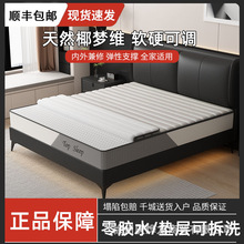 �ɲ�ж�๦�܏��ɾ������|���zӛ���ު�������ϯ��˼���|�o������