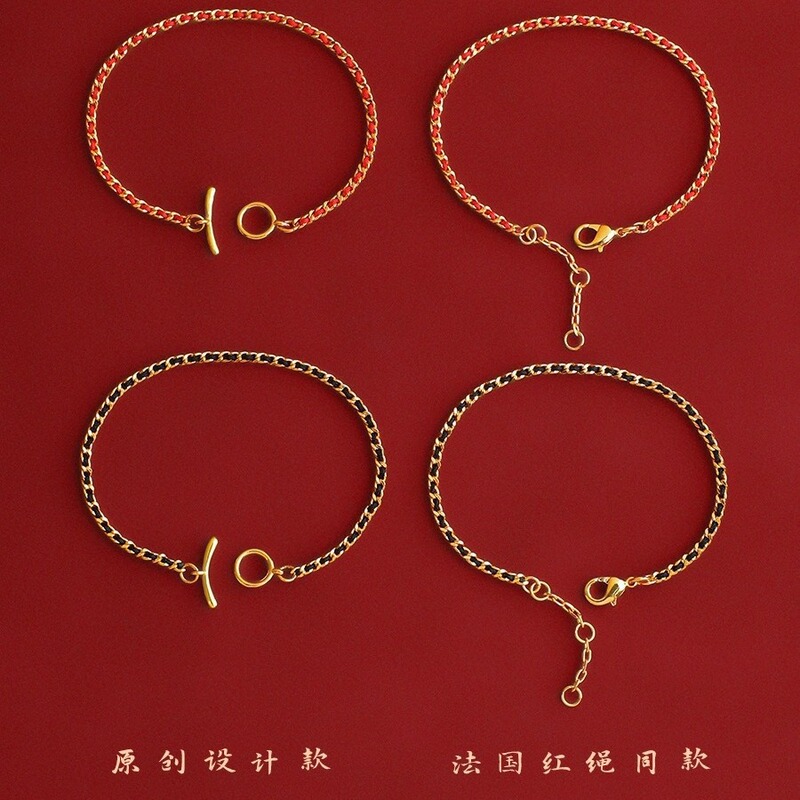 2024 Ben Life Dragon Year Red Rope Bracelet Women's Light Luxury High-end Sense Multi-strand Woven French Designer Good Luck Rope 2024 Ben Life Dragon Year Red Rope Bracelet Women's Light Luxury High-end Sense Multi-strand Woven French Designer Good Luck Rope