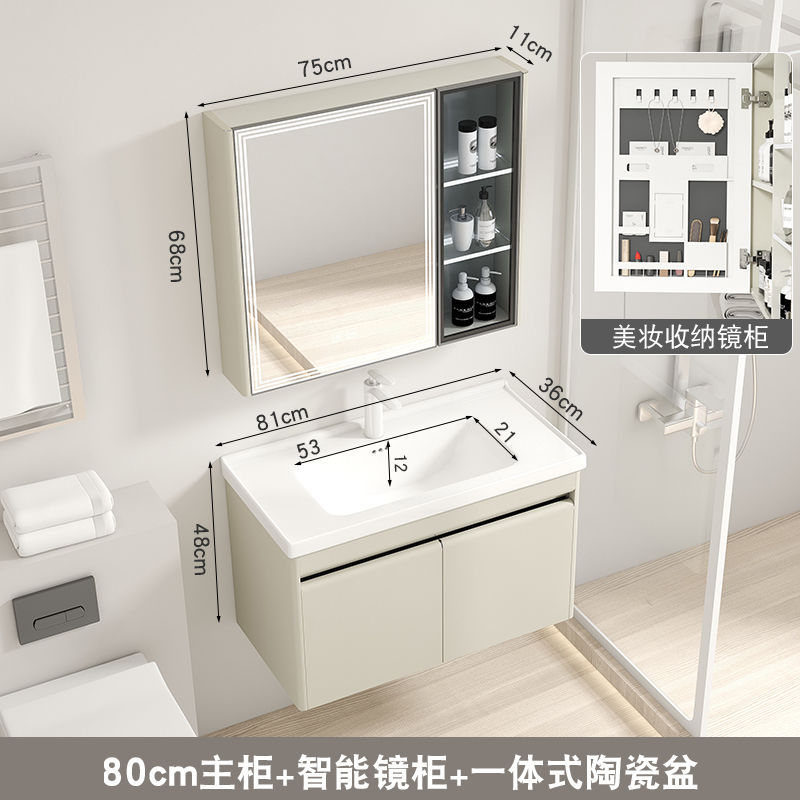 36 amplia crema de acero inoxidable lavabo baño gabinete combinación lavabo cerámica integrado pequeño apartamento Baño