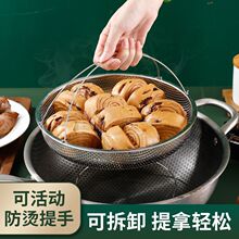 带手提不锈钢食品级蒸笼隔水蒸架蒸包子蒸馒头蒸屉蒸盘蒸锅厨房