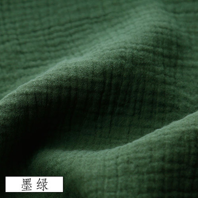 다크 그린-반 쌀 가격