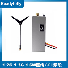 1.2G 1.3G 1.6W �D���l������� ���MATEK  VTX-1G3SE VRX-1G3�w
