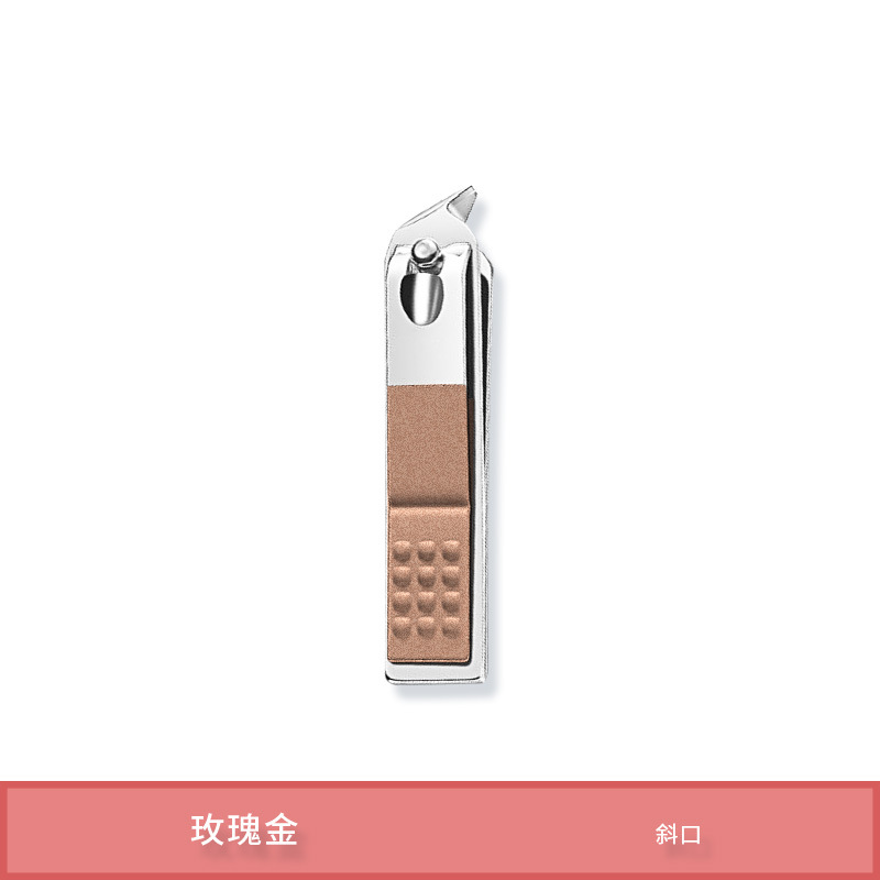 Checkered rose gold small bevel