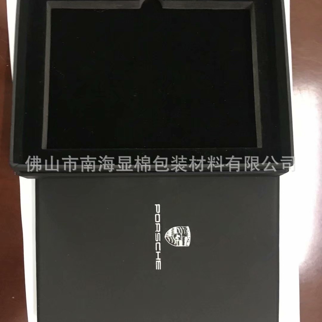 批发供应 eva包装盒内衬内托 eva内衬包装盒 黑色EVA包装盒