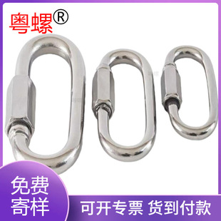 �S�����l304���P䓿��ٽӭh 朗l�B�ӭh ��ɽ�� �ܵ��� M3. 5-M12