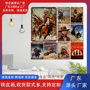 �羳���N��Ұ����ţ�Џ͹Ř�־��ʽ�FƤ������ưɲ͏d���b�