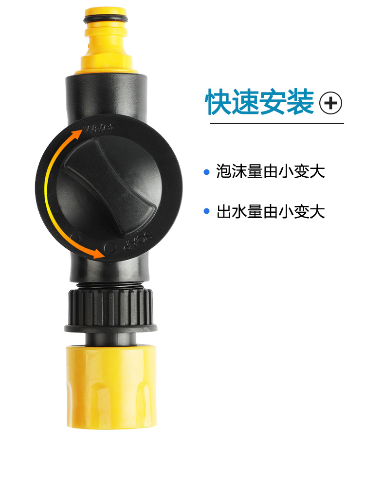 High-pressure car wash water gun, household water gun, retractable hose, car brush, nozzle, flower watering set