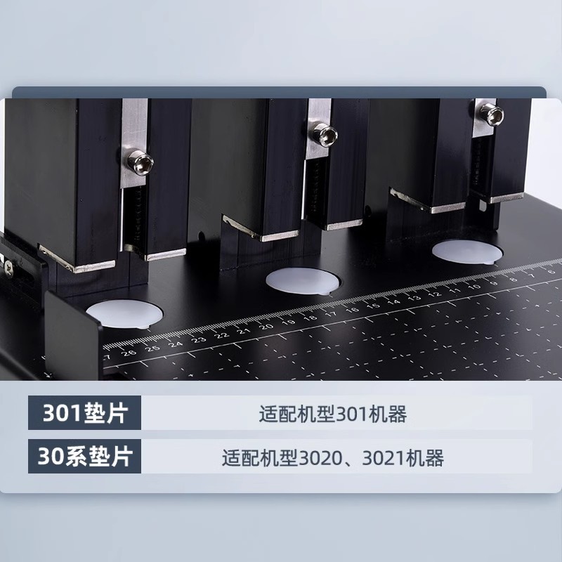 3020 machine gasket [3 sets of 9 pieces]