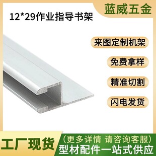 12*29�X�Ͳ����a�S�ҳнӸ��N�����X�Ͳ� 1229�D���X�Ͻ��Ͳ�