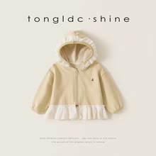 Ůͯ���״������⹫���Bñ�����＾��ͯ��߅ƴ���⴩�_�������