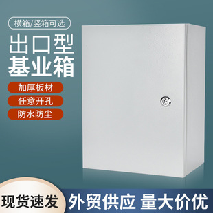 �������F���I�䌣�I�� ����������b���ⲻ�P����ˮ����늿���