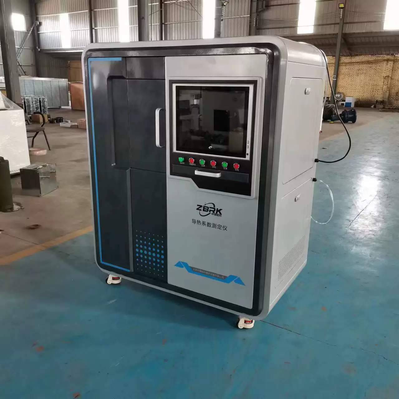 Измеритель тепловой проводимости, автоматический контроль температуры, теплоизоляционный материал, стабильный тепловизионный тестер, интеллектуальная теплопроводность с плоской пластиной