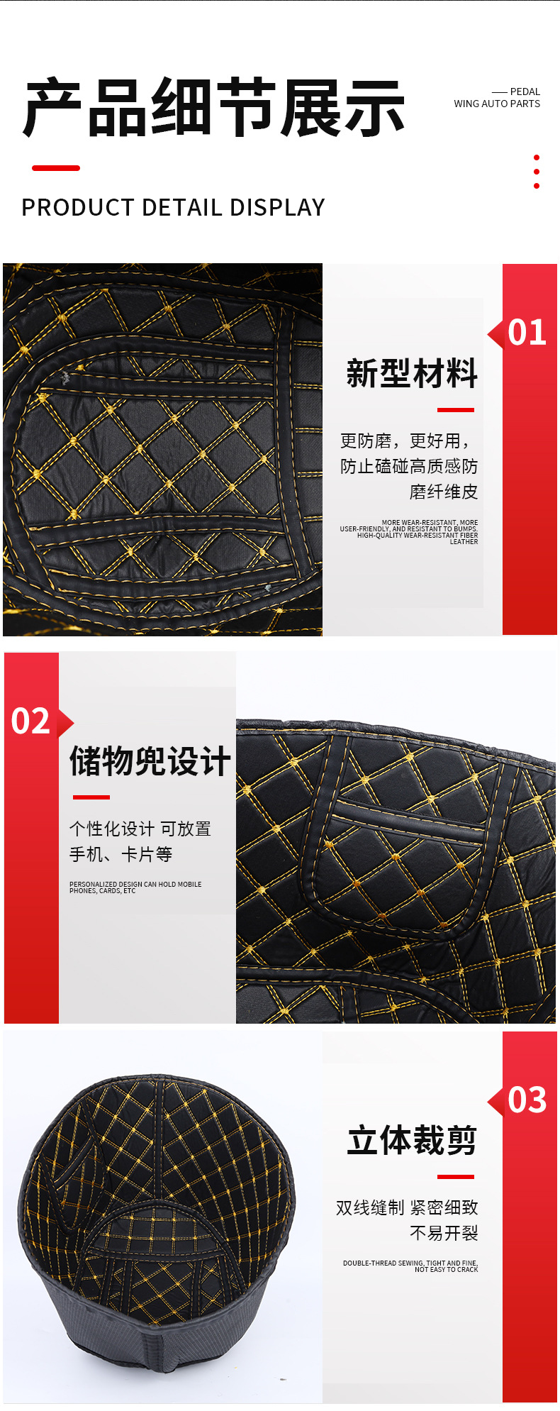 Piaggio Sprint 150 Modified Seat Cushion Accessories Vespa150 Motorcycle Seat Bucket Pad Lining Wholesale