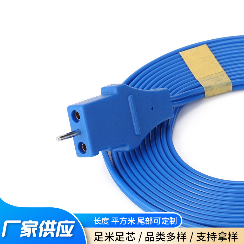 一次性负极板线 双极连接线高频电极板线 双芯电源线