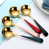Spoon stainless steel for ice cream, internet celebrity