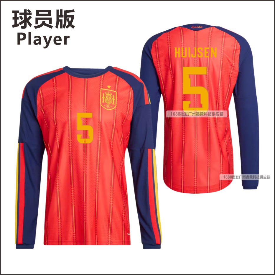 Camiseta de casa de la Copa del Mundo de España 2026 No. 19 Yamal No. 20 Pedri lista de jugadores camiseta mayorista