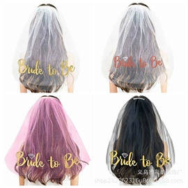 化妆服饰道具;成人帽;头纱