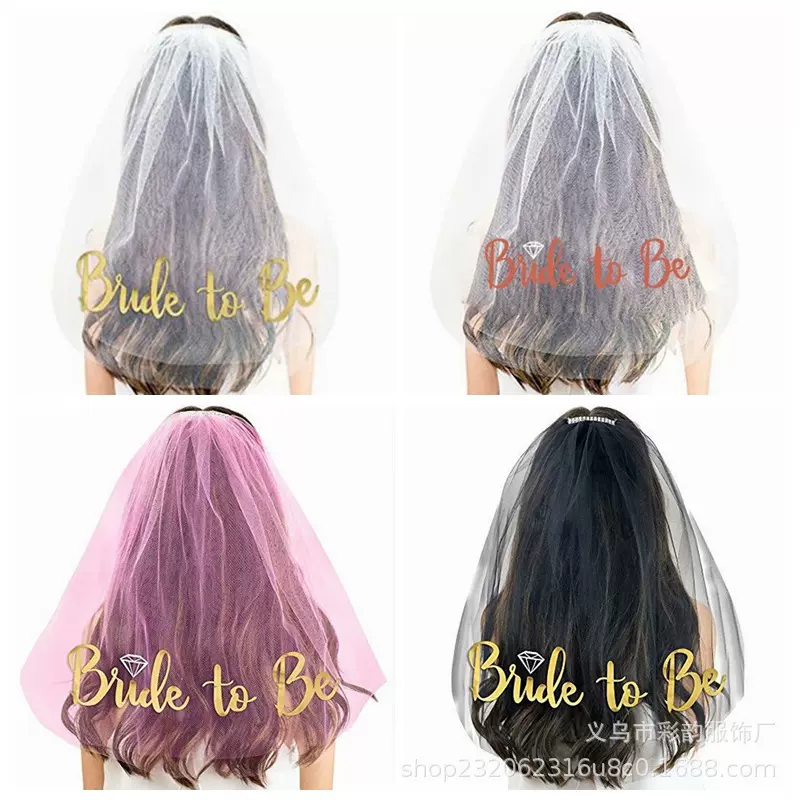 现货Bride to be烫金头纱单身派对新娘头纱双层欧美party新潮头纱