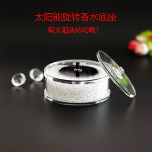 Manufacturer Produces Solar Diamond Rotating Perfume Base Solar Various Color Base
