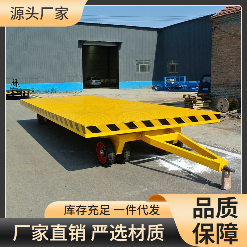 销售吨吨平板拖车 牵引式平板车 重型矿用平板车拖车送货