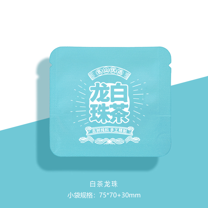 Bagas de embalaje independientes de árboles antiguos, té blanco, té negro, bolsas universales, bolsas de sellado de aluminio puro personalizadas LOG