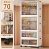 ★Enlarged 70CM-2 hanging clothes + 2 folding cabinets [transparent black]☆