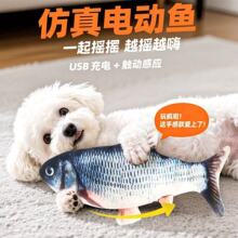 ���R�d�羳����늄��~��؈�����~�����ӵ��~usb�����~؈ë�q���