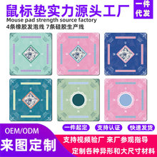 ���u�����錢��혻����|���ƌ��õײ������|���뷽��Դ�S���l����