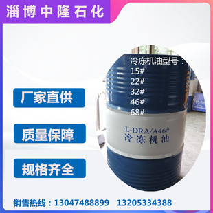 �S���N����¡ʯ������C��32 46 68��̖�Rȫ�������N��