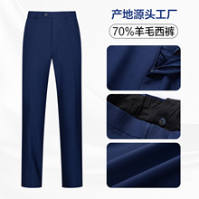 ë����ѝ���b���̄����eѝ���{ɫ80%��ë���bѝֱͲ�ŷ�ѝ�I�b