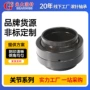 向心关节ge12ege10e轴承