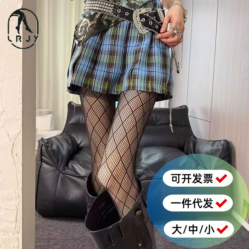 暗黑小菱格渔网袜千禧甜酷辣妹y2k亚文化网袜哥特个性黑丝袜薄款