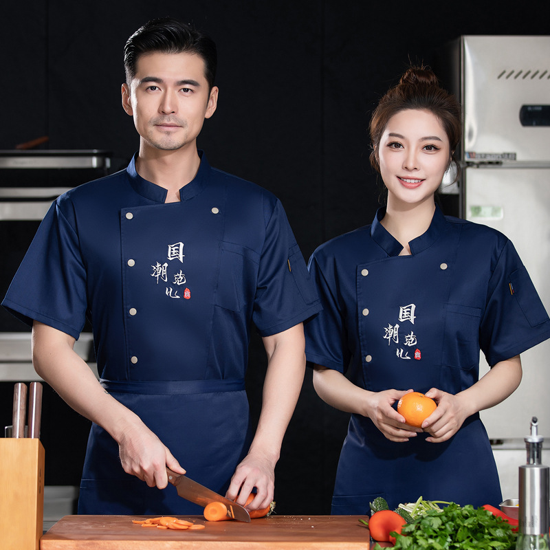 Summer catering chef work clothes short sleeve breathable restaurant catering baking canteen kitchen work clothes printed logo