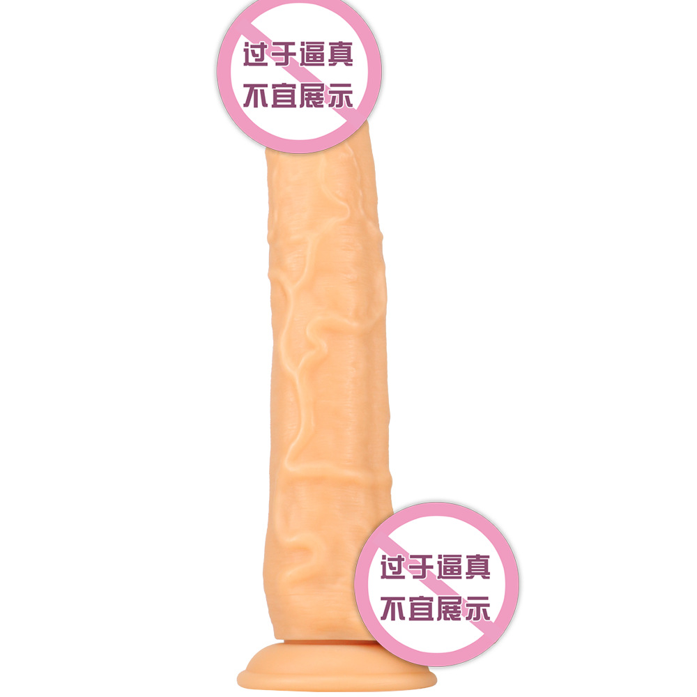 아프리카 소년 P 살 색