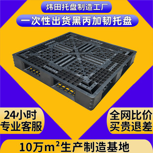 ��ɫ�����бP�ڱ����g��؛�����z����һ���Ժ��\؛���S؛���z�ϰ�