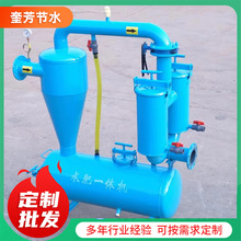 pW^Vʩʹǰ^VʩʹrùˮһwC