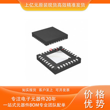 BD28412MUV-E2 BM28720MUV-E2 BD5452AMUV-E2 BM28723MUV-DE2