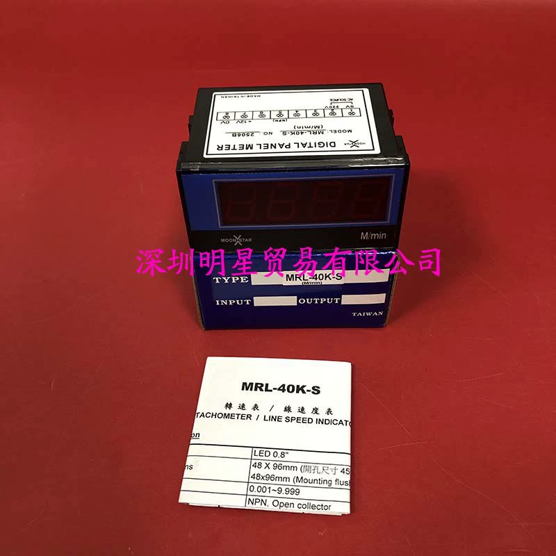Тайваньский тахометр Yuexin MOONSTAR MRL-40K-S, измеритель скорости линии, оригинальный, подлинный, поддельный, одна штрафная десять
