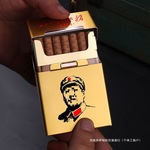 不锈钢铝合金全自动家用用香烟烟盒刻字烟壳1916铁盒软包新款超薄