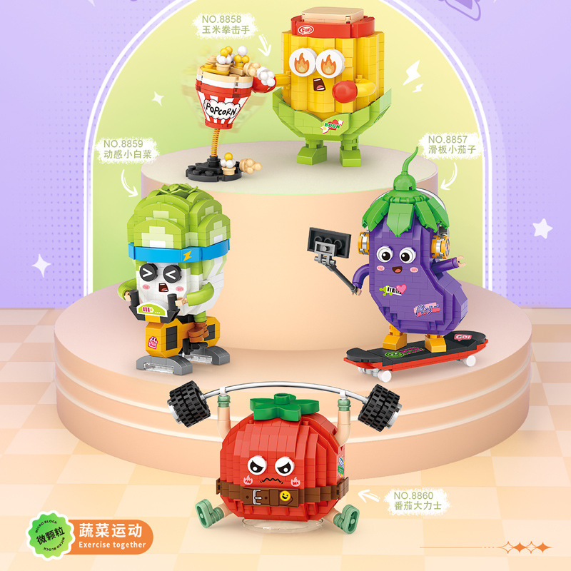 Compatible with Building Blocks Vegetable Sports Series Children's Assembly Toys Girls' Eggplant and Cabbage Cartoon Models Wholesale Compatible with Building Blocks Vegetable Sports Series Children's Assembly Toys Girls' Eggplant and Cabbage Cartoon Models Wholesale