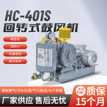 HC401SС����ˮ�����������ķ�� ��Ƭ�������1.5KW��תʽ�ķ��