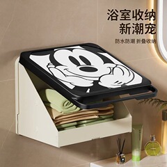 【メーカー直供】新型浴室の壁画折りたたみ穴なし収納棚風呂に入れて服を入れます。