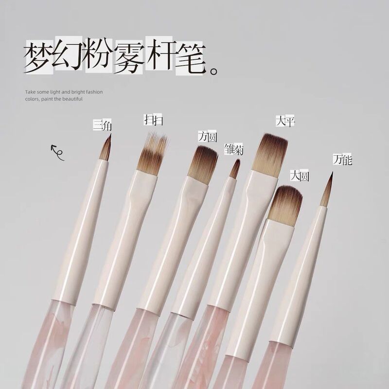 Powder mist pen with cap, nail art pen, square and round pen, daisy pen, multi-purpose pen, sweep pen, triangular pen, painting brush