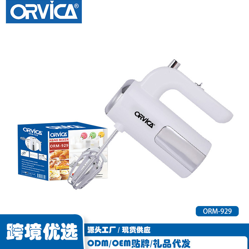 ORVICA 크로스보더 유럽형 전기 계란 거품기 가정용 주방 핸드헬드 믹서 블렌더 케이크용